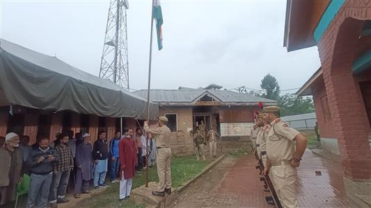 Events & Activities