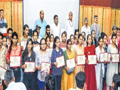 Events & Activities