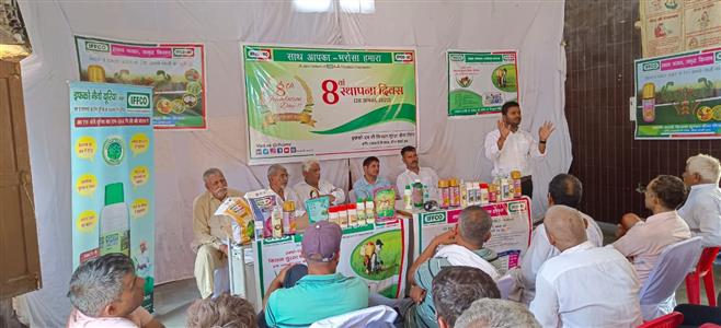 Events & Activities