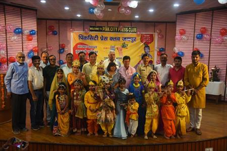 Events & Activities