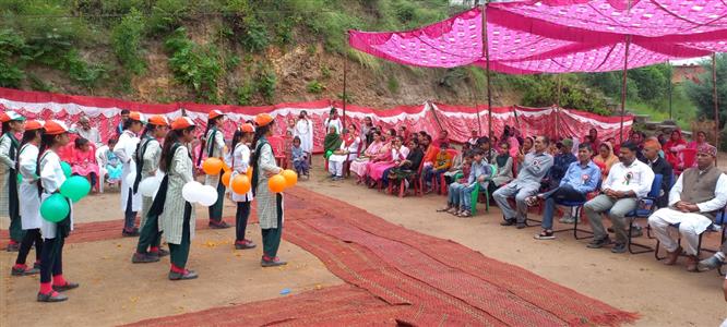 Events & Activities