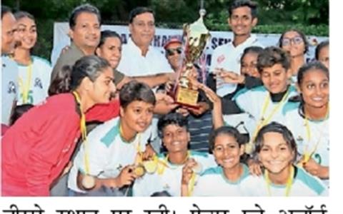 Events & Activities