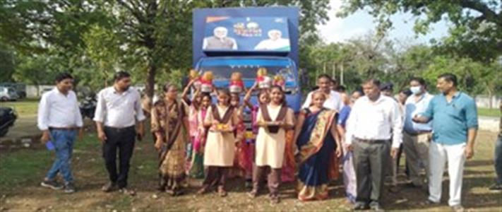 Events & Activities
