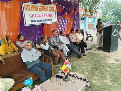 Events & Activities