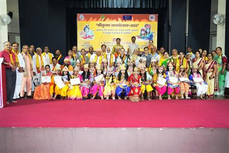 Events & Activities