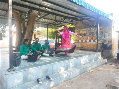 Events & Activities