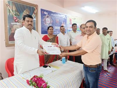 Events & Activities