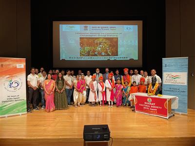 Events & Activities