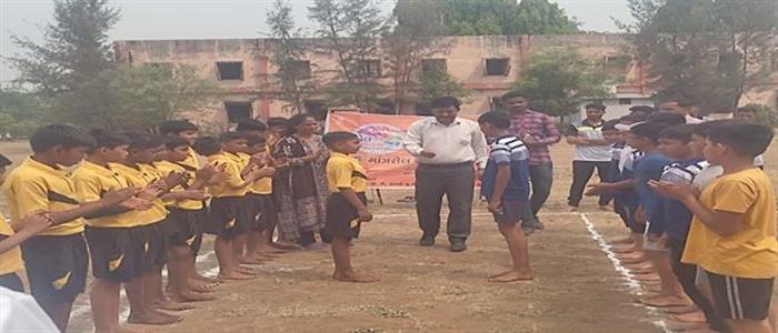 Events & Activities