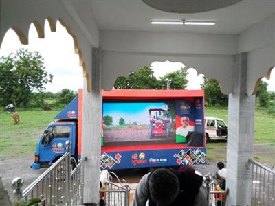 Events & Activities