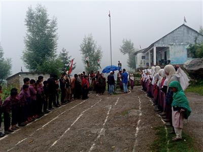 Events & Activities