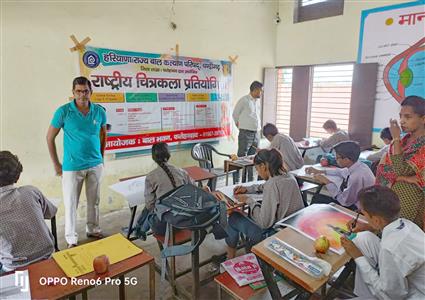 Events & Activities