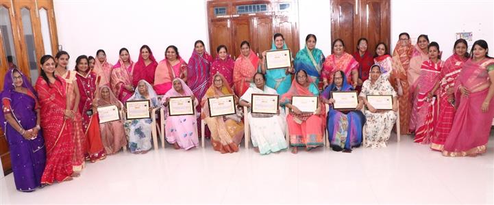 Events & Activities