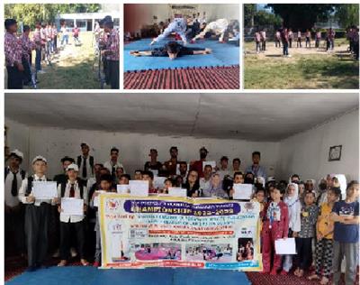 Events & Activities