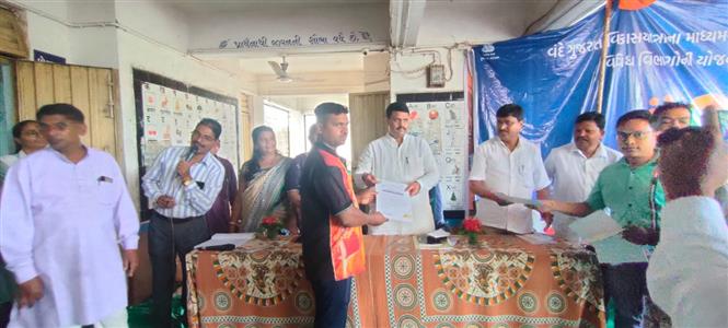 Events & Activities