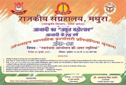Events & Activities