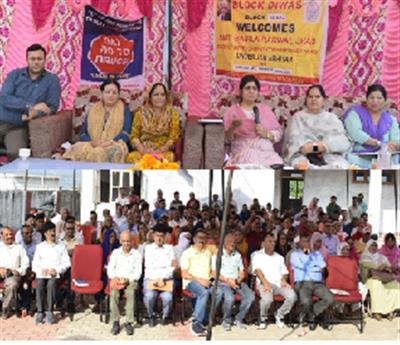 Events & Activities