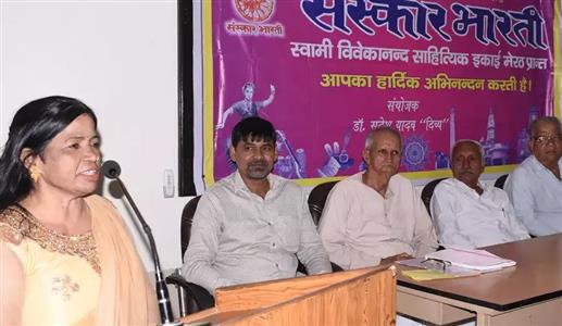 Events & Activities