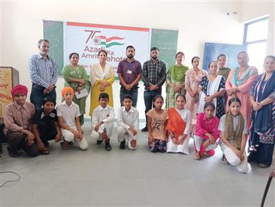Events & Activities
