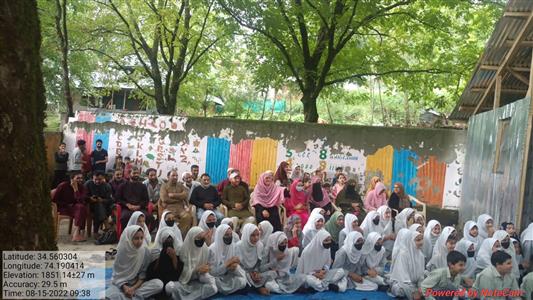 Events & Activities