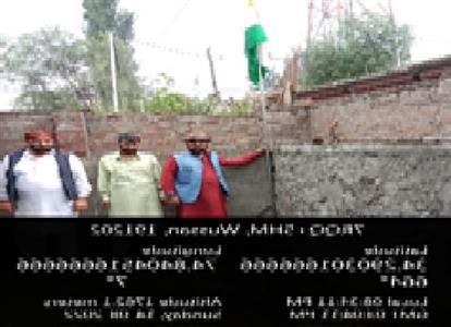 Events & Activities