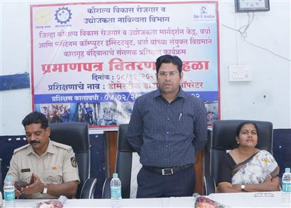 Events & Activities