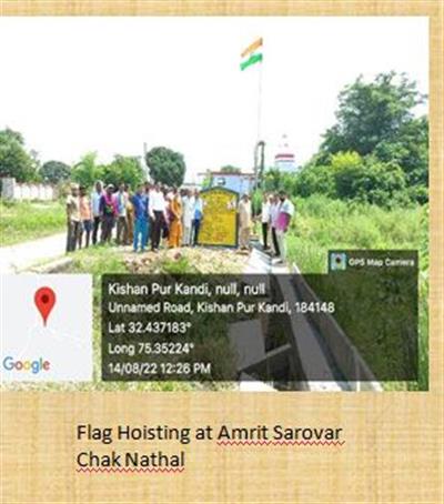 Events & Activities
