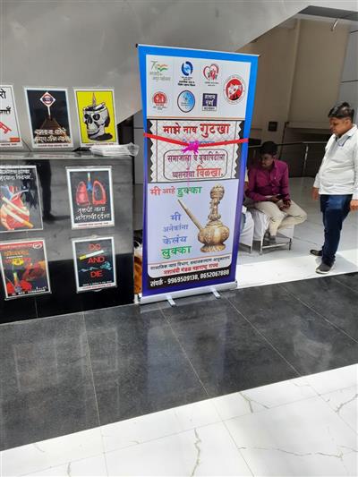 Events & Activities