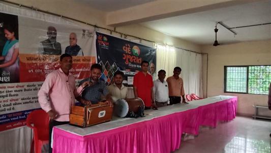 Events & Activities