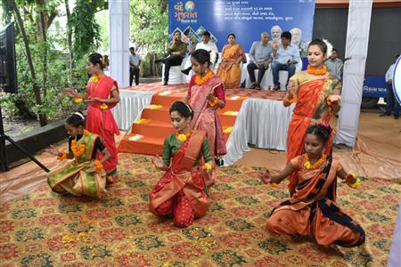 Events & Activities