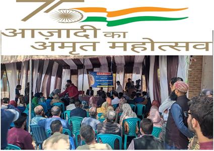 Events & Activities