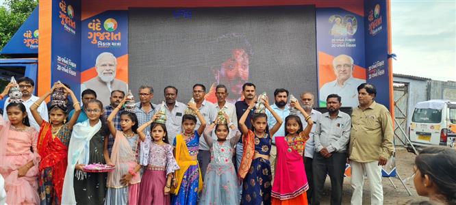 Events & Activities