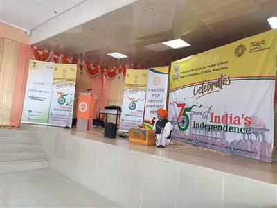 Events & Activities