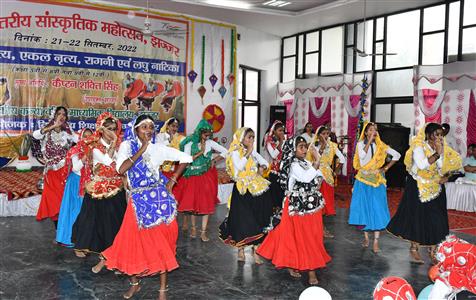 Events & Activities