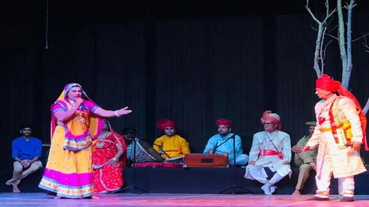 Events & Activities