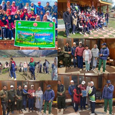 Events & Activities