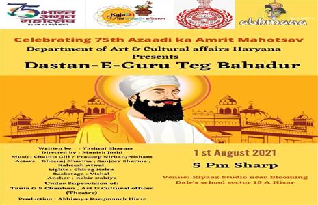 Events & Activities
