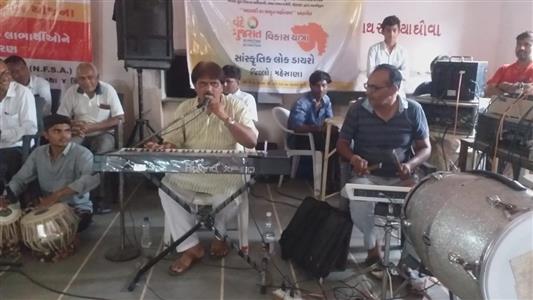 Events & Activities