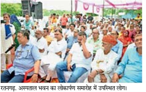 Events & Activities