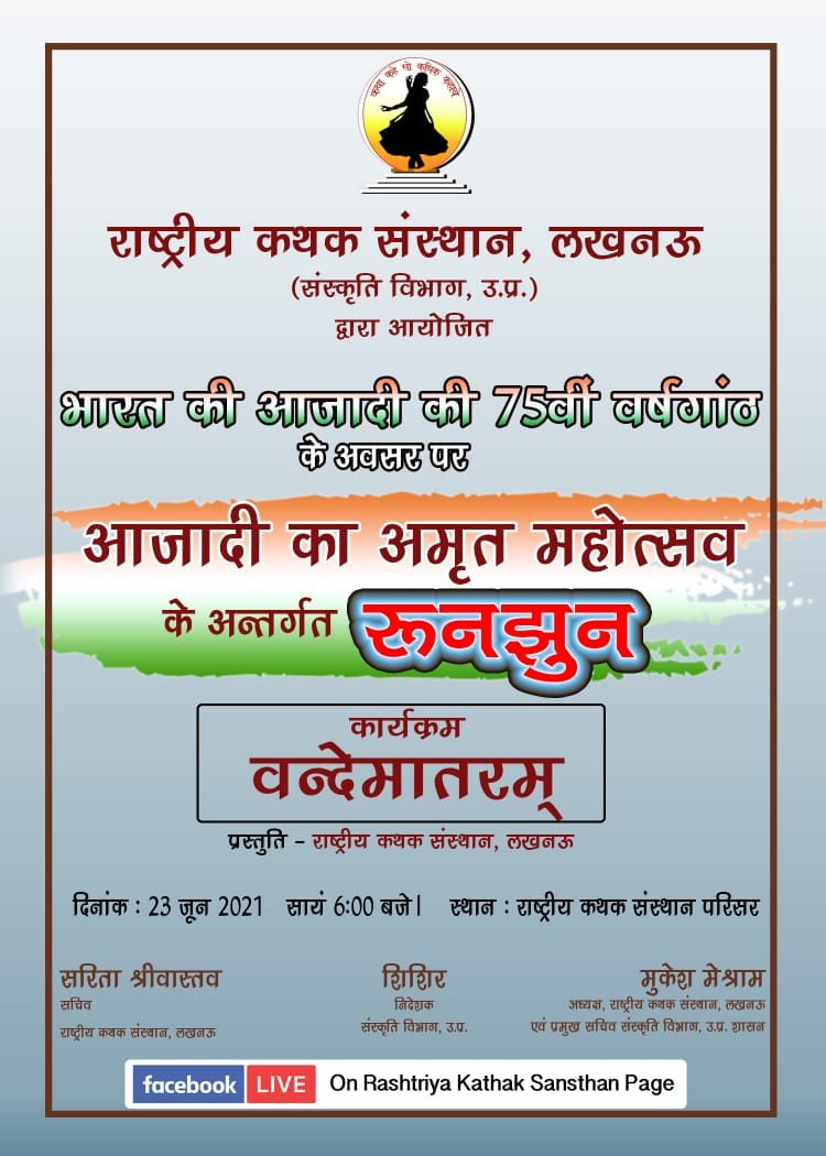 Events & Activities