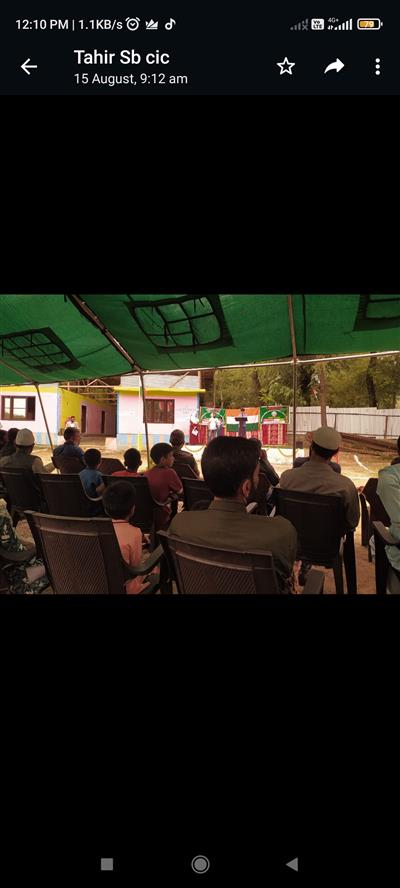 Events & Activities