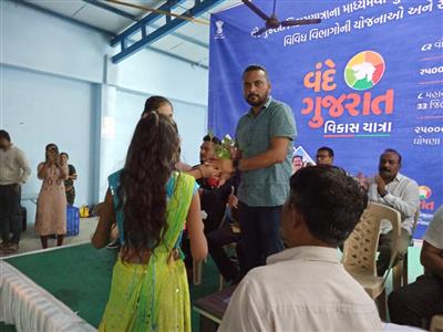 Events & Activities