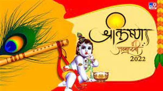 Events & Activities