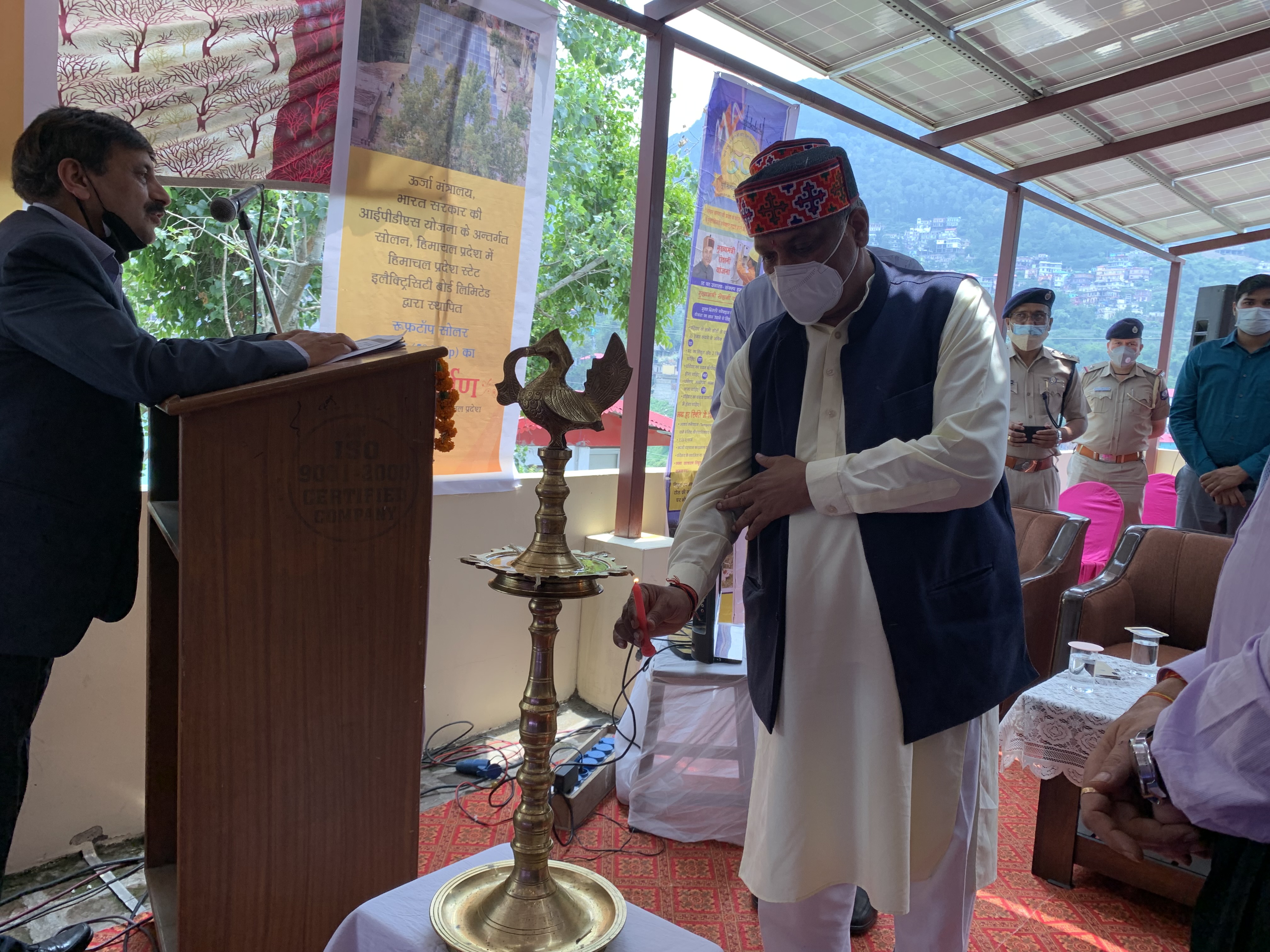 Events & Activities