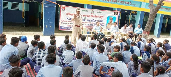 Events & Activities