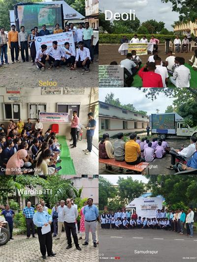 Events & Activities