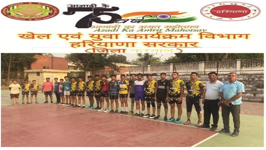 Events & Activities