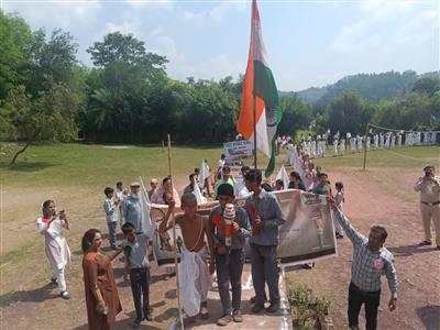 Events & Activities