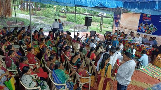Events & Activities