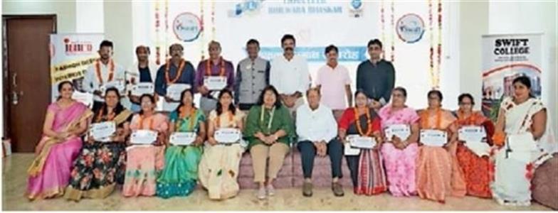 Events & Activities